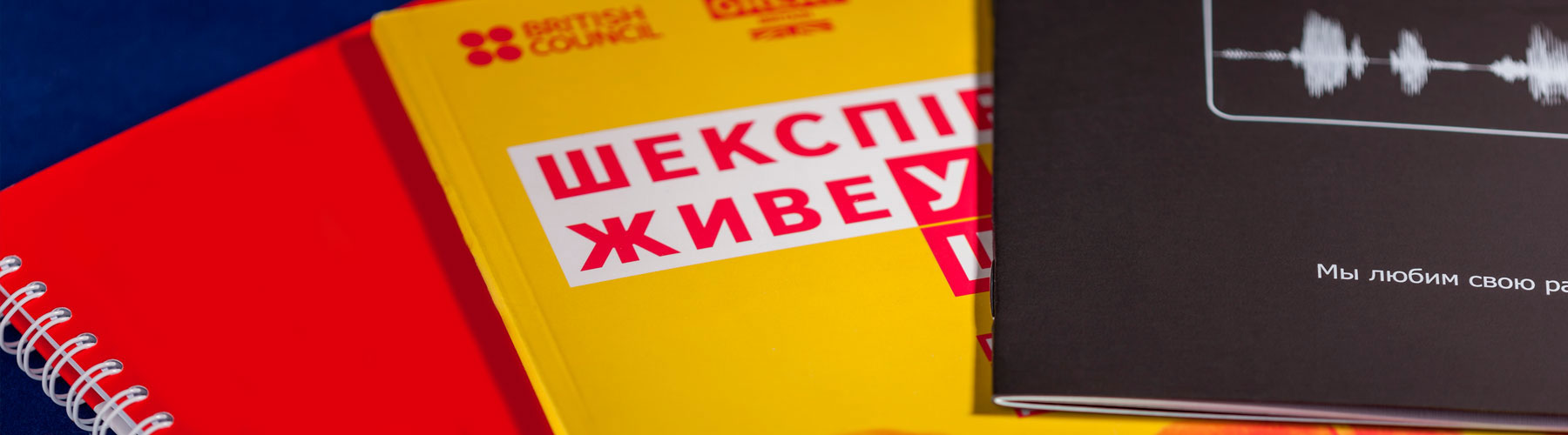 Новая картинка
